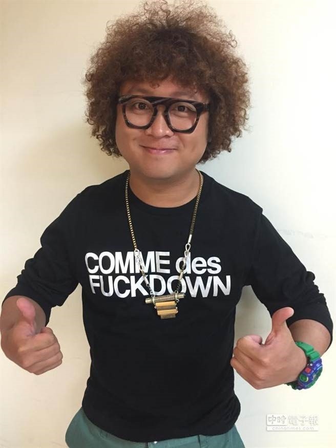 金馬最佳男配角會是納豆嘛?