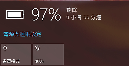 開箱 12.5 吋 ASUS Zenbook 3 UX390 石英灰