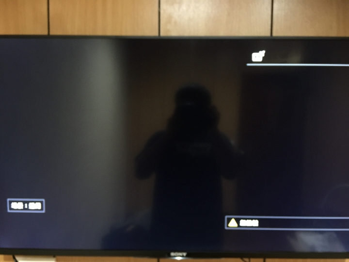 Sony KDL-43W750D 開箱 小房間