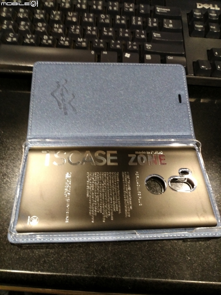 小米5s Plus 保護套與保護貼  推薦