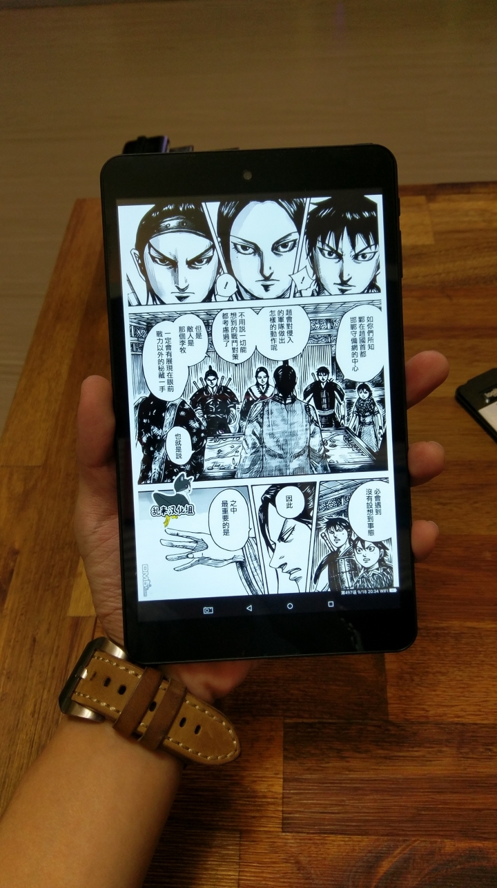 品鉑PIPO W2s 雙系統開箱 Android 5.1 / Windows 10