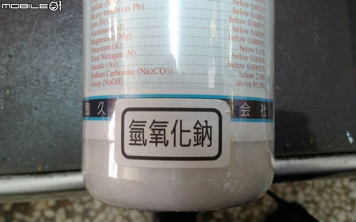 [純分享] 中小企業利用Brother QL-1050 標籤機輕鬆管理產品心得