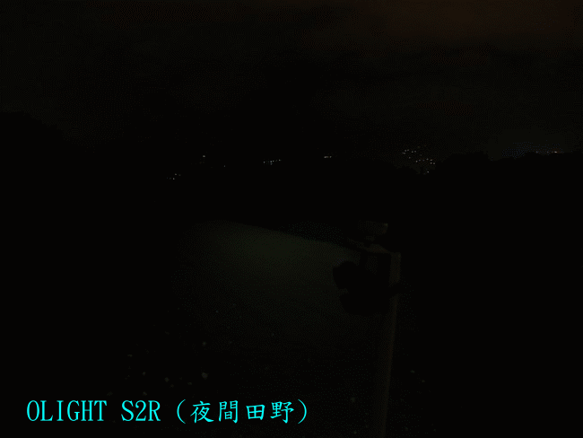 OLIGHT H1(16340) & S2R (18650) & R50 (26650)  多用型頭燈處女之作 和  輕.重兩級量隨充EDC