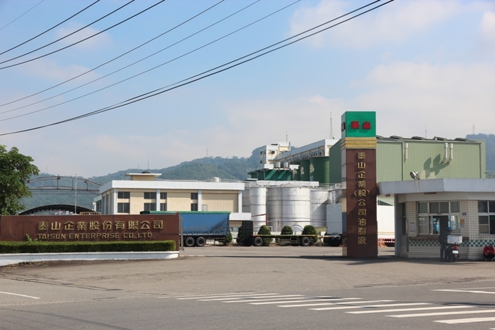 騎 遊 台 灣 米 倉 田 中 之 旅 ( 上 )