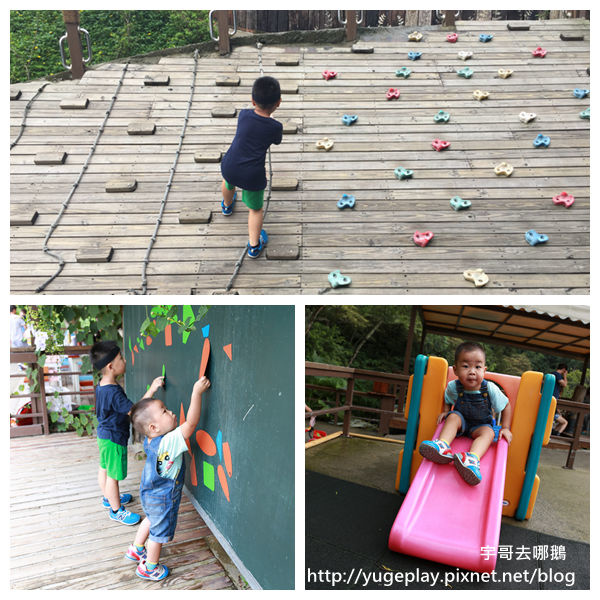 【宇哥去新竹】新埔的森林鳥花園,有沙坑/水池/噴水池/塗鴉區/迷宮/攀岩/盪鞦韆/磨石子溜滑梯/騎小車區/積木/鳥園/CP值絕對高的好地方