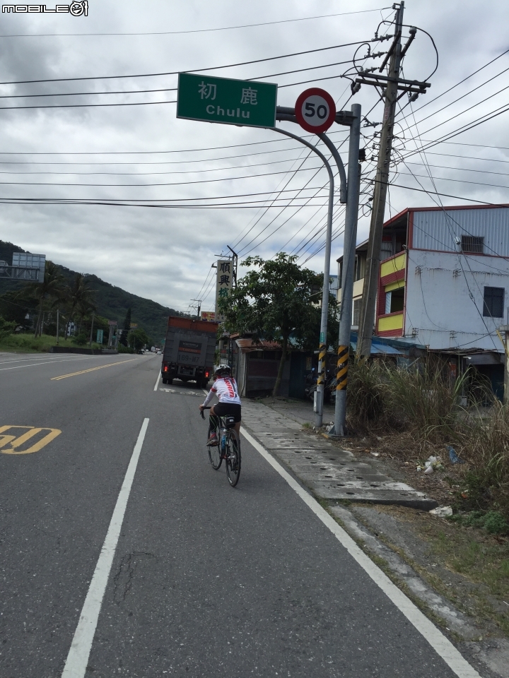 兩輪加四輪 我們這一家環島去