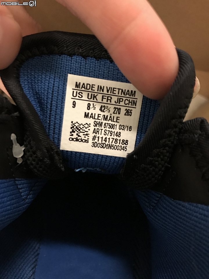 [求驗] Adidas NMD C1 Chukka OG