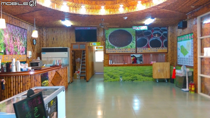 關西仙草博物館散步遊
