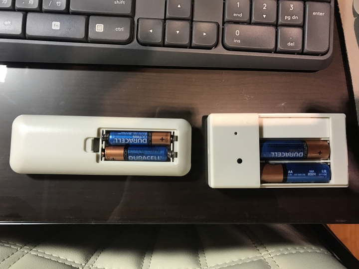 [開箱]女生也會裝電動窗簾(捲簾)，超簡單喔!!