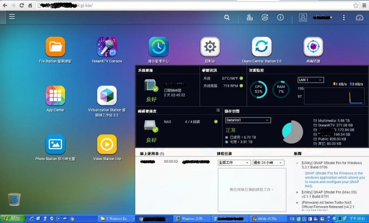 [解決済]QNAP TS-453A CPU 使用率好高