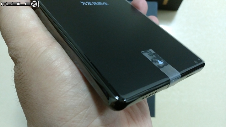 [開箱]小米MIX尊享版 6GB RAM+256GB ROM 4G+3G雙卡 無邊框 簡單開箱分享~