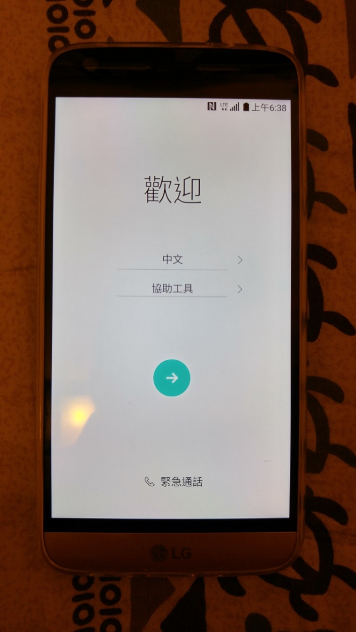 韓版G5入手分享
