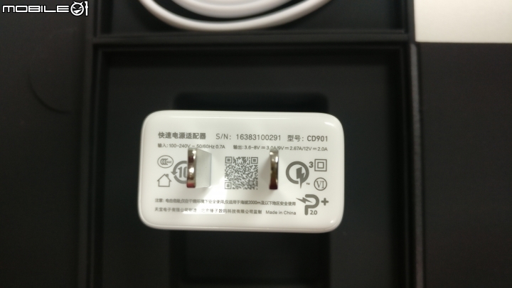 [開箱]超難買到的但是支援台灣全頻又有4G+3G雙卡..錘子手機M1L高配(6G+64G)咖啡金版~~