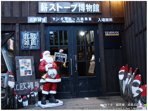 幸褔不只12月！Xmas Town有魔法，天天都是聖誕節 x Chou Chou 蠟燭手作坊製造浪漫~