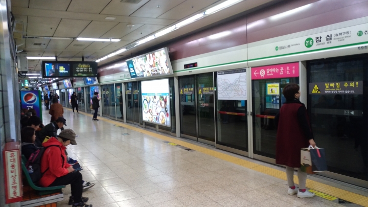 到韓國騎環法！受邀參加 L’ Etape Korea 騎車遊記