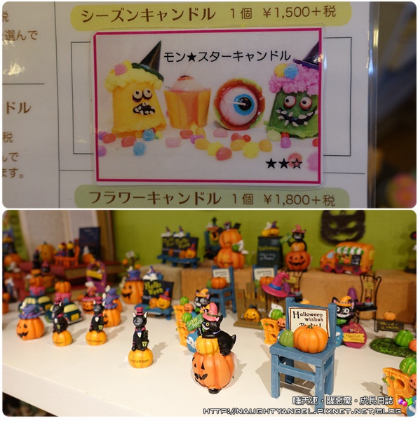 幸褔不只12月！Xmas Town有魔法，天天都是聖誕節 x Chou Chou 蠟燭手作坊製造浪漫~