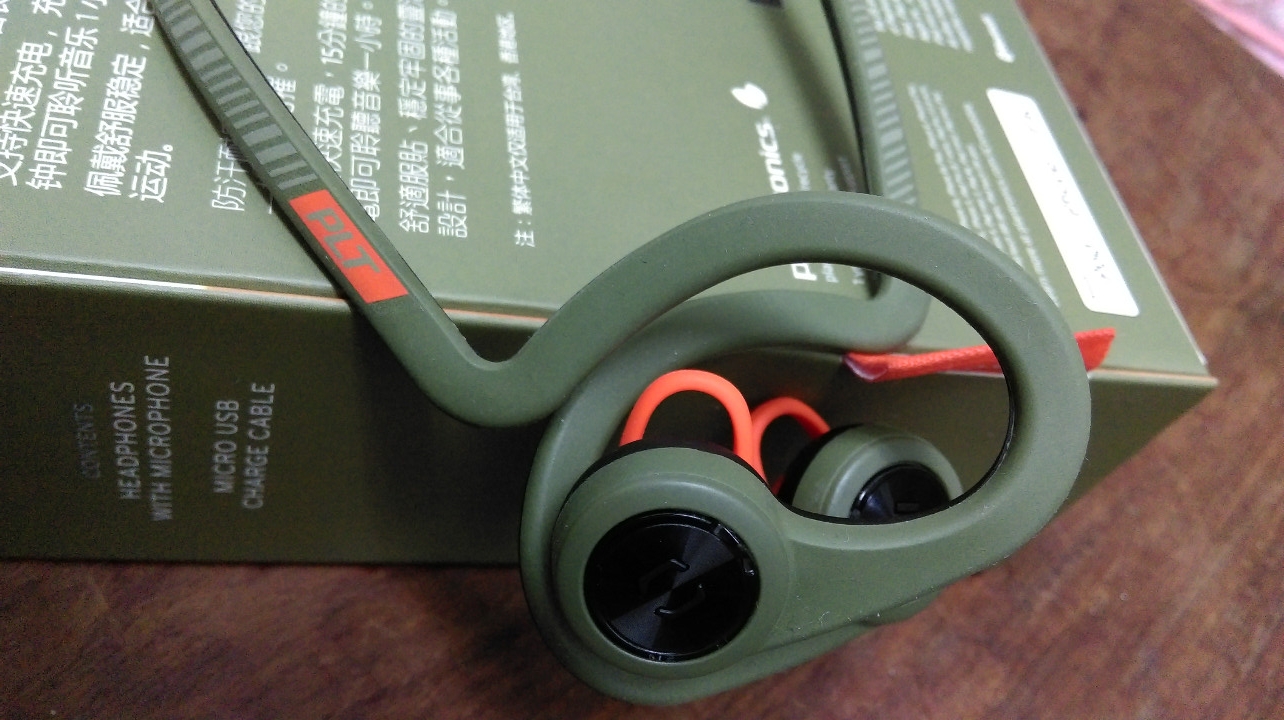 BACKBEAT FIT NEW 鋼鐵綠 新登場  開箱~
