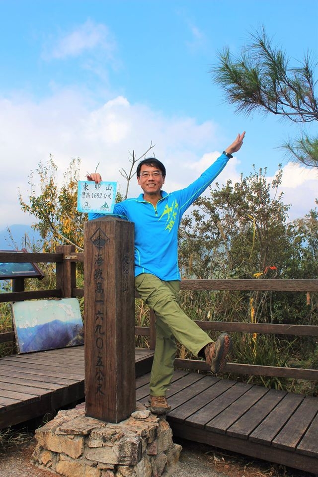 1051107 谷關七雄~~東卯山