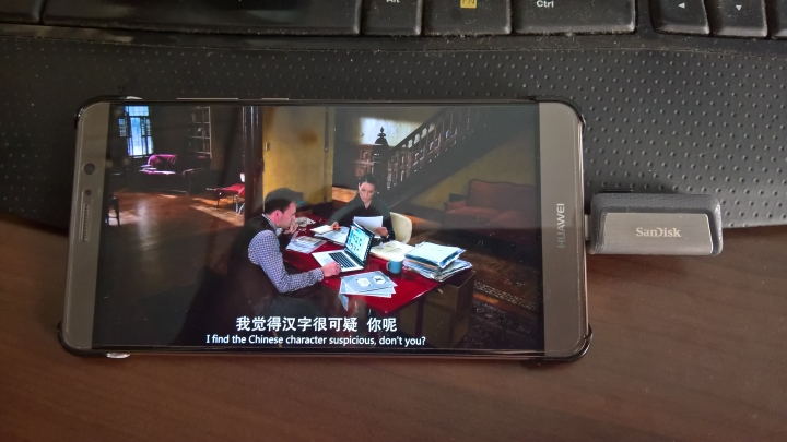 陸版華為Mate 9商務人士好選擇--開箱與台灣環境測試