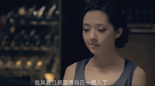 銀行業的微電影也可以很好看!