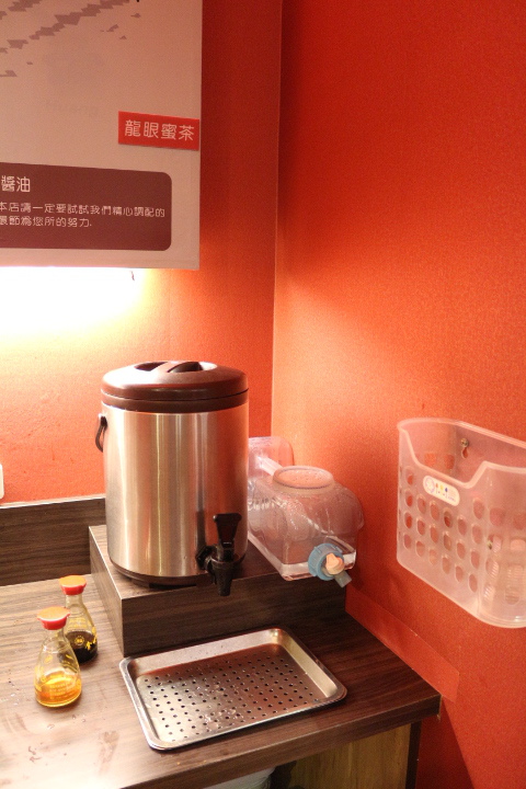 (台南永康)津華香香鍋 口味豐富、裝潢別緻的百元小火鍋