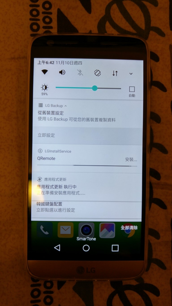 韓版G5入手分享