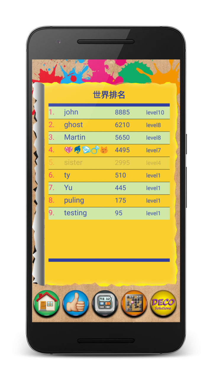 [Android] Emoji大作戰(Emoji War) - 一個考你眼明手快的遊戲