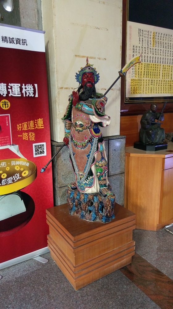 偽環島遊記(花蓮台南新化區)圖多