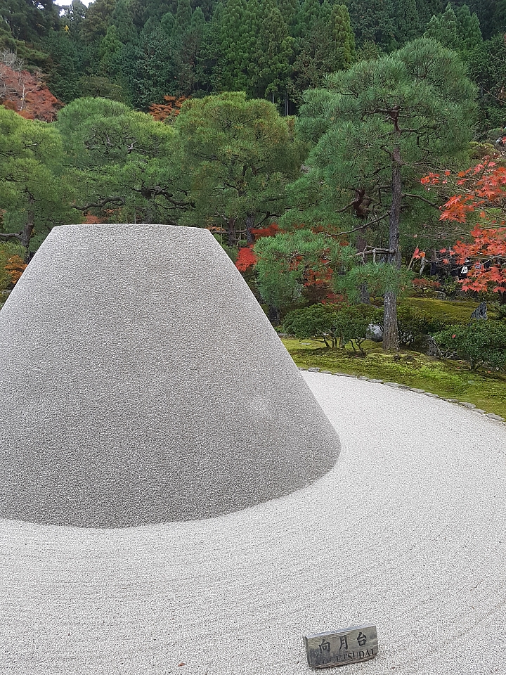 三星 S7 秋遊 日本 關西 實拍分享