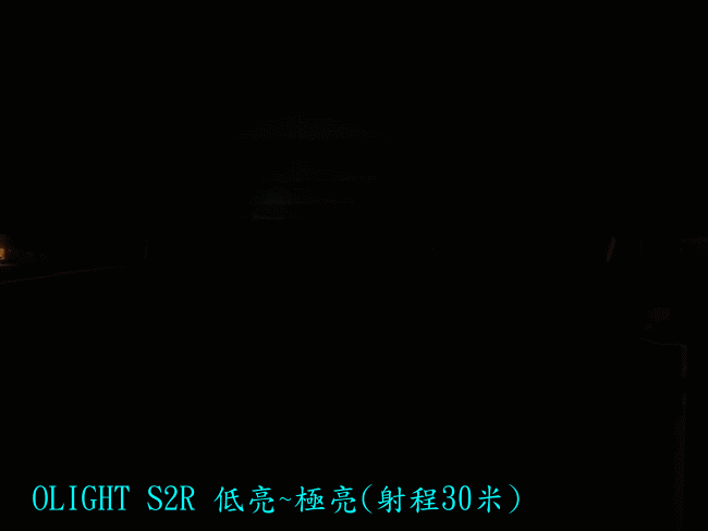 OLIGHT H1(16340) & S2R (18650) & R50 (26650)  多用型頭燈處女之作 和  輕.重兩級量隨充EDC