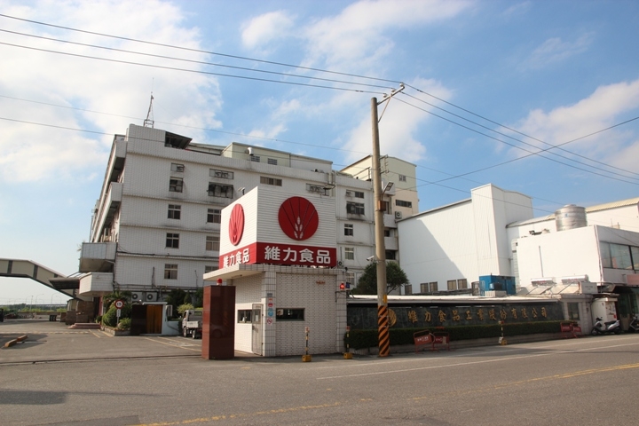 騎 遊 台 灣 米 倉 田 中 之 旅 ( 上 )