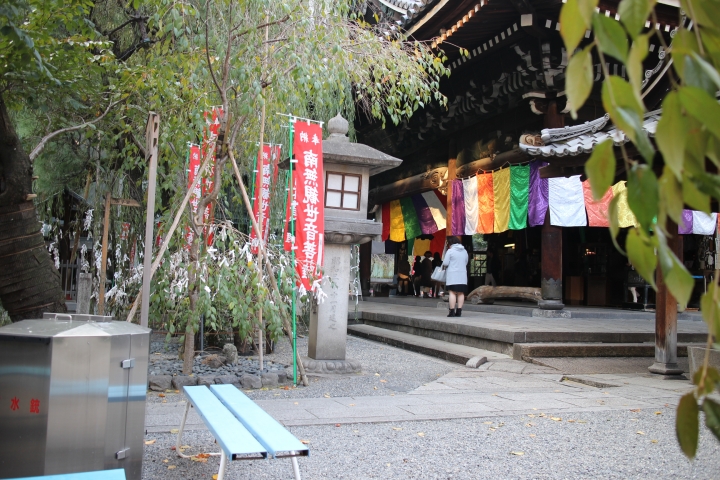 跟著柯南走--京都一日遊