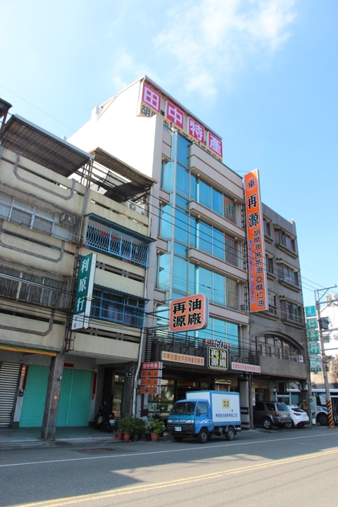 騎 遊 台 灣 米 倉 田 中 之 旅 ( 上 )