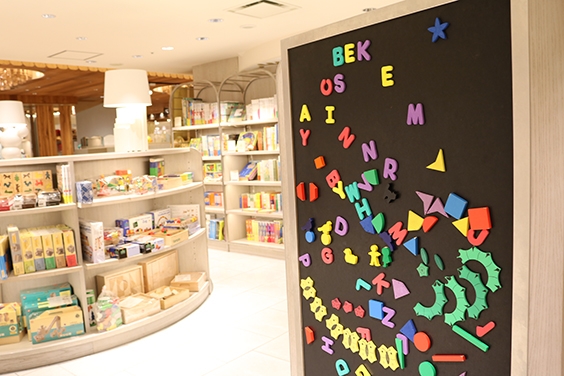 ベビー•子供フロア（Baby•兒童樂園），幫助孩子成為