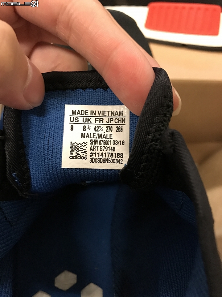 [求驗] Adidas NMD C1 Chukka OG