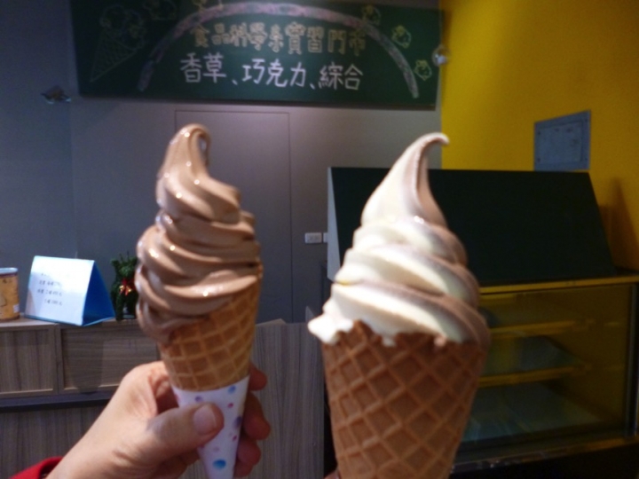 純心得 - 產檢順利 帶老婆開車散散心