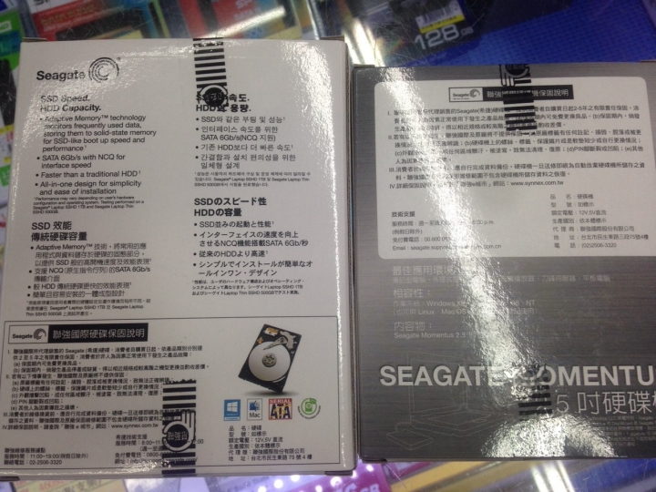 技嘉及代理銷售據點售後服務和P2542g購買體驗