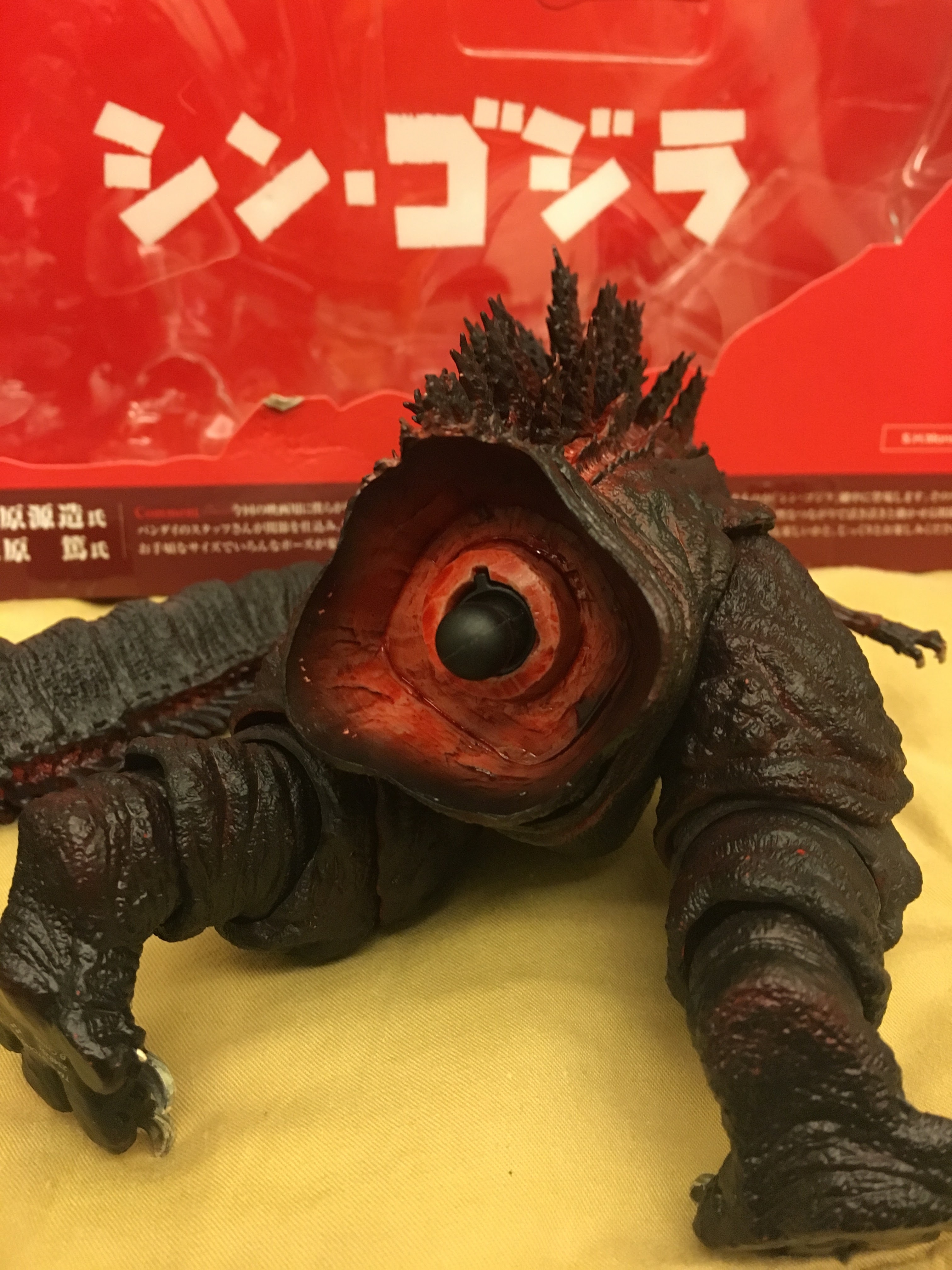 S.H.MonsterArts哥吉拉(2016Ver.)