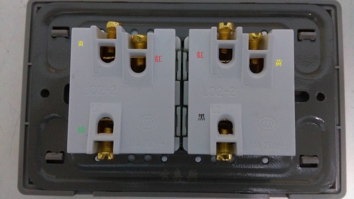 更換電燈開關座請求接線教學(已解決)