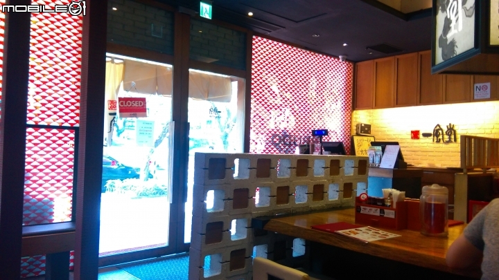 台北一風堂拉麵品嘗