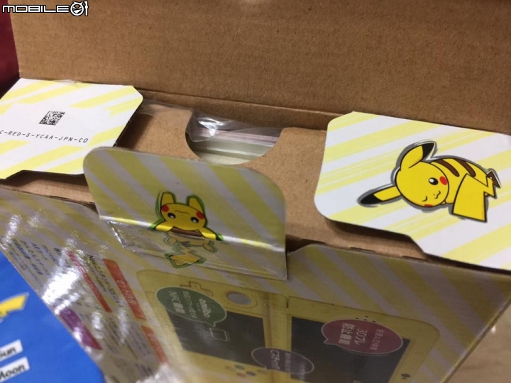 Amazon.JP 買 3DS LL Pokemon Sun&Moon 皮卡丘特別版