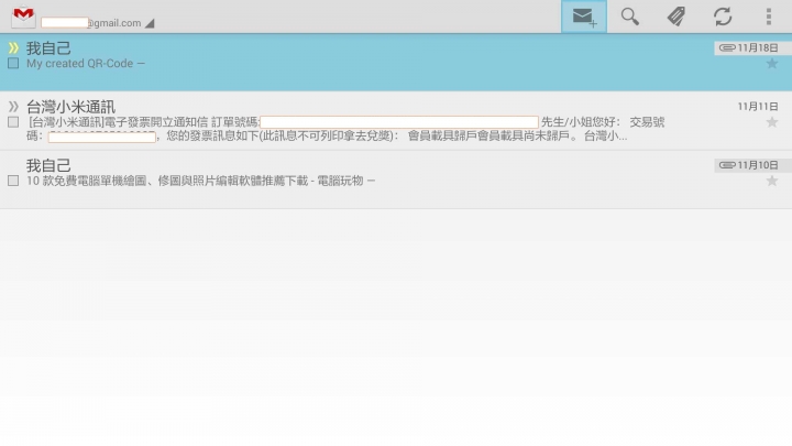分享 陸版小米盒子 使用google帳號登入youtube (不用root)