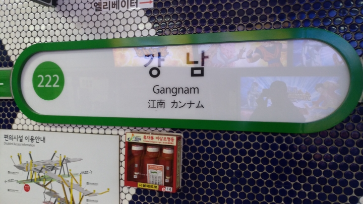 到韓國騎環法！受邀參加 L’ Etape Korea 騎車遊記