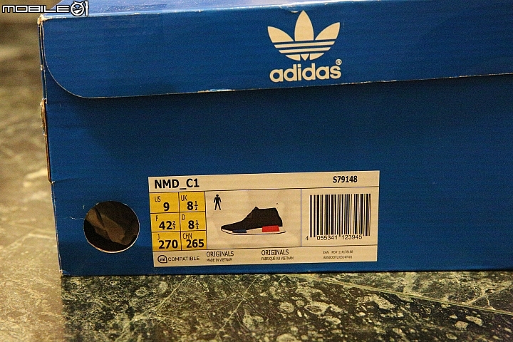 [求驗] Adidas NMD C1 Chukka OG