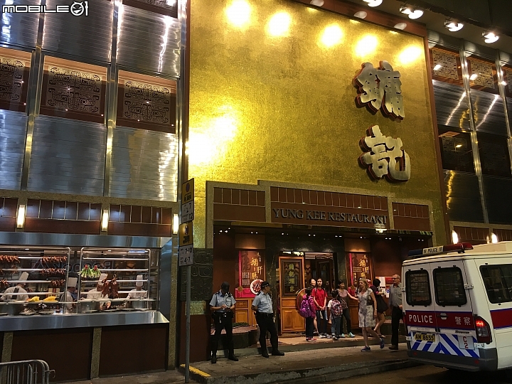 [遊記] 香港兩天兩夜雙A燈炮行 day 1