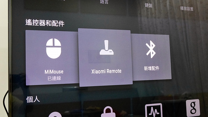 小米無線滑鼠  開箱