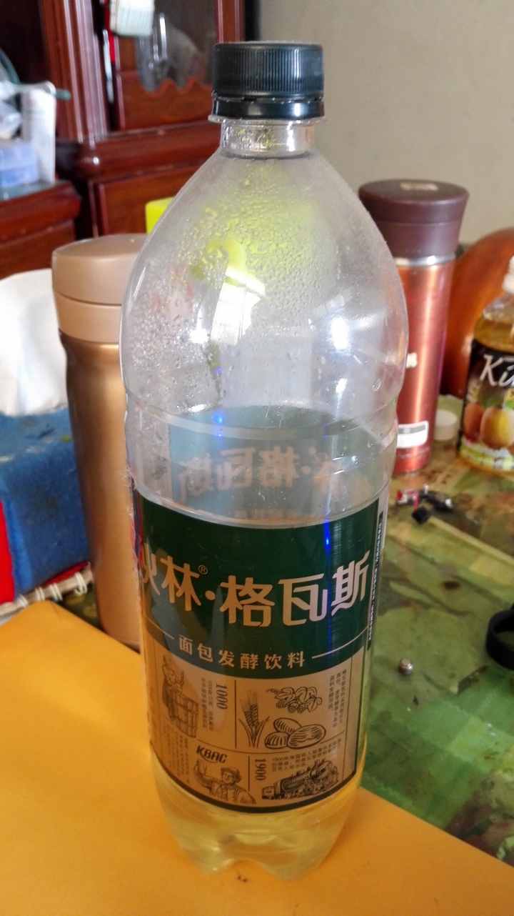 2016年初東北記行(自由行)