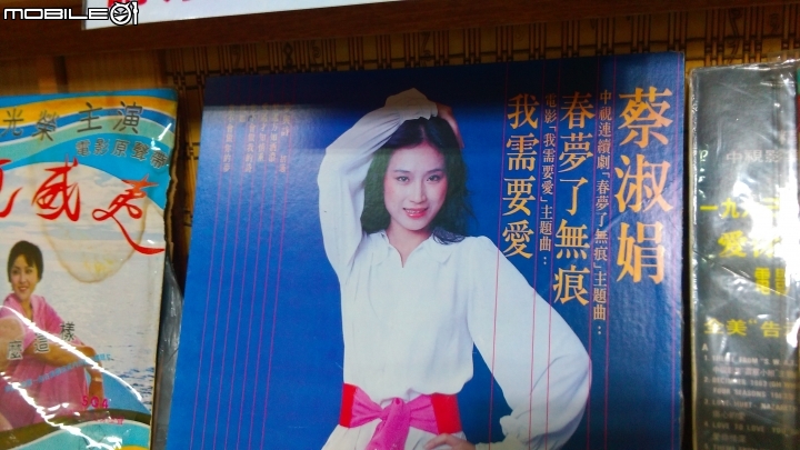 關西仙草博物館散步遊
