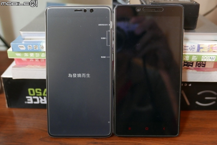 台版小米5S PLUS 小開箱