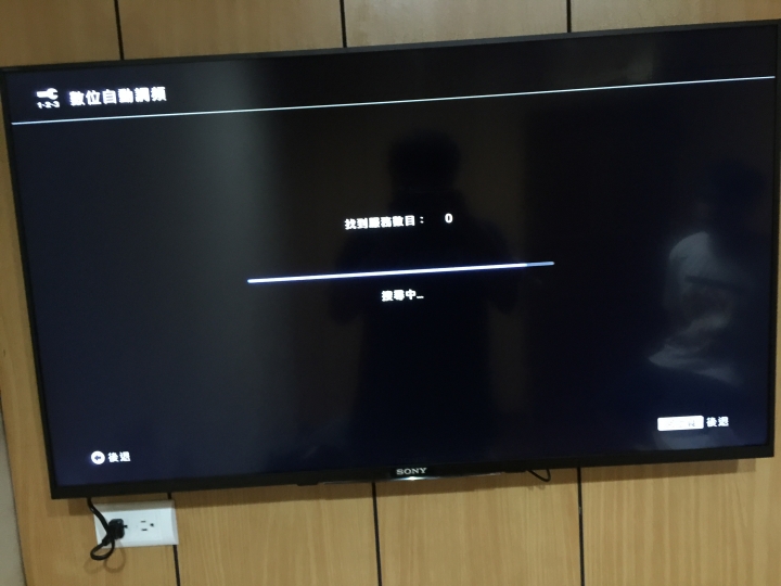 Sony KDL-43W750D 開箱 小房間